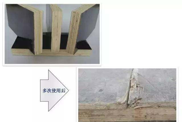 混凝土這樣施工，沒(méi)有蜂窩麻面、不爛根，還能間接縮短工期！